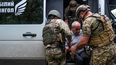 Білий янгол, евакуація