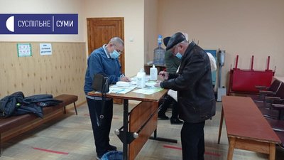 На "Сумихімпромі" відсторонили від роботи пів сотні невакцинованих працівників На "Сумихімпромі" відсторонили від роботи пів сотні невакцинованих працівників