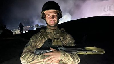 Розмінування України Розмінування України