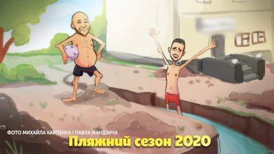 Рішення щодо розритої траншеї на вул. Гойди в Ужгороді очікують 29 липня Рішення щодо розритої траншеї на вул. Гойди в Ужгороді очікують 29 липня