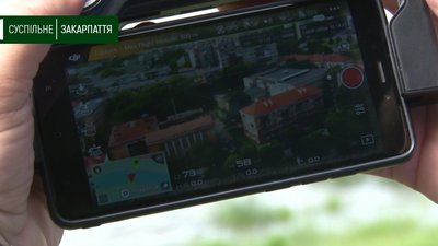 Привабити туристів на Закарпаття і відзняти мирне небо на сході України: учасник АТО про своє хобі Привабити туристів на Закарпаття і відзняти мирне небо на сході України: учасник АТО про своє хобі