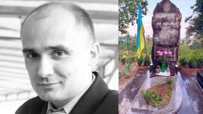 У Миколаєві вшанували пам'ять Героїв Небесної сотні У Миколаєві вшанували пам'ять Героїв Небесної сотні