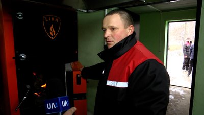 На Житомирщині у шкільній котельні села Черемошне провели технічне переоснащення і зробили ремонт На Житомирщині у шкільній котельні села Черемошне провели технічне переоснащення і зробили ремонт