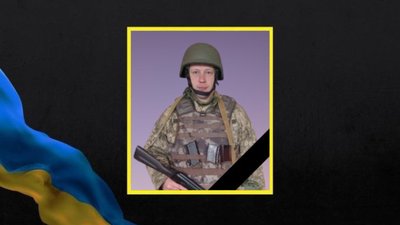 Повідомили про загибель захисника з Черкащини