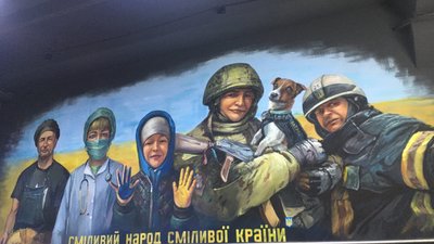 Від розпису храмів до патріотичних муралів. Ексклюзивна розмова з рівненським художником Костянтином Качановським Від розпису храмів до патріотичних муралів. Ексклюзивна розмова з рівненським художником Костянтином Качановським