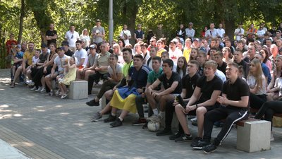 Як рівняни вболівали за збірну у фан-зоні Як рівняни вболівали за збірну у фан-зоні