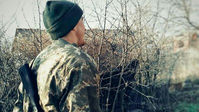 Кохання на війні. Важливі відповіді про головне