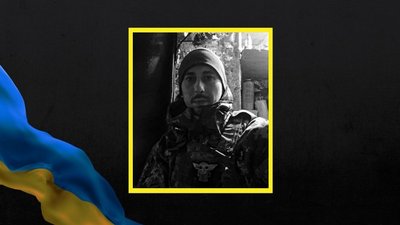На війні загинув військовий із Запорізької області Артем Ропяний