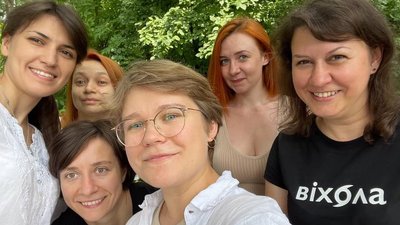 Запит на український нон-фікшн – досвід видавництва "Віхола" Запит на український нон-фікшн – досвід видавництва "Віхола"