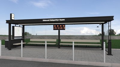 Коли у Луцьку з'являться "розумні" зупинки Коли у Луцьку з'являться "розумні" зупинки