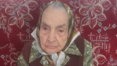 Пережила голод і Другу світову: на Тернопільщині жінка відзначила столітній ювілей Пережила голод і Другу світову: на Тернопільщині жінка відзначила столітній ювілей