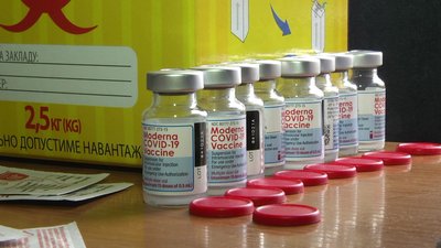 Ревакцинація вакциною "Moderna" розпочалася на Хмельниччині