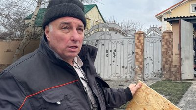 Херсон, обстріли, січень 2026, Олег Курський