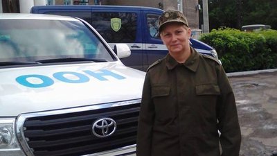 Тікаючи від війни. Історії переселенців з Луганщини, які евакуювалися на Житомирщину Тікаючи від війни. Історії переселенців з Луганщини, які евакуювалися на Житомирщину