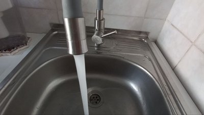 Водопровідний кран