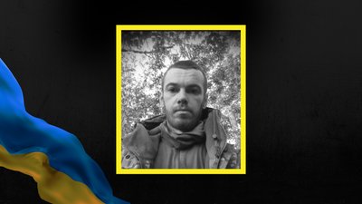 Володимир Будюков