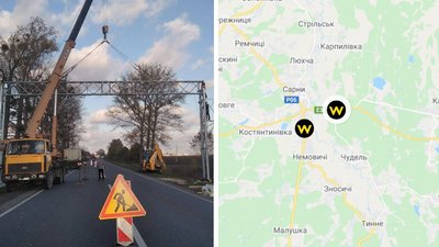 WiM-комплекси зважування в русі на Рівненщині досі не працюють. В ОДА назвали їх статус