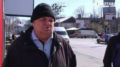 Михайло Мельничук, пенсіонер Михайло Мельничук, пенсіонер