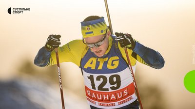 Естерсунд: одиночна змішана естафета