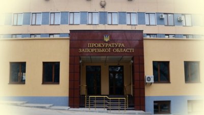 Шахрайство, загублені речі, оголошення у соцмережах, потерпілі, військові
