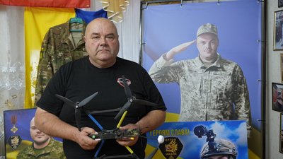 Іван Плотиця