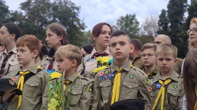 пластуни пластуни