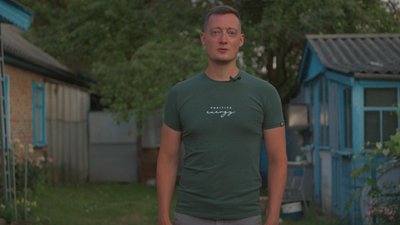 "Хочу все закарбувати у пам’яті". Едгар Пріма зняв фільм про Трепівку