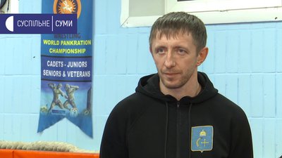 "Це твій суперник і твоя ціль виграти" - сумські панкратіасти стали чемпіонами світу "Це твій суперник і твоя ціль виграти" - сумські панкратіасти стали чемпіонами світу