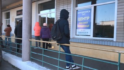 транспорт транспорт