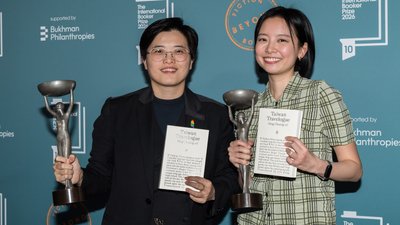 Переможець Букерівської премії 2026