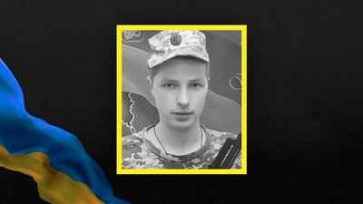 Загинув боєць ЗСУ з Волині Сергій Касьян Загинув боєць ЗСУ з Волині Сергій Касьян