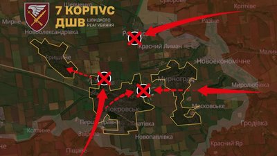 Близько 11 тисяч бійців РФ зосередила для оточення Покровської агломерації