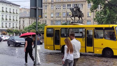 Дощ у Львові