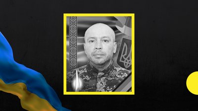 В Ужгороді прощатимуться з полеглим захисником Тарасом Поповичем