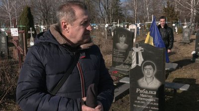 Максим Горошишин Максим Горошишин