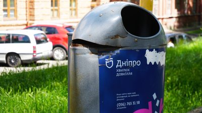 Близько 300 тис. грн, – у таку суму оцінюють збитки від вандалізму у Дніпрі з початку року
