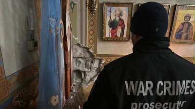 Атака РФ на Одесу 14 листопада 2024 рік