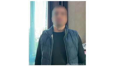кримінал, поліція, ЗСУ