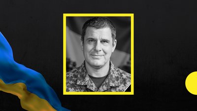 На Закарпатті попрощаються із загиблим військовим Андрієм Сальниковим