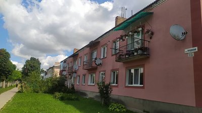 Прізвища з декомунізаційного списку і радянщина: скільки вулиць на Рівненщині досі не перейменували Прізвища з декомунізаційного списку і радянщина: скільки вулиць на Рівненщині досі не перейменували