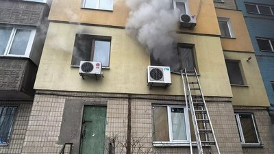 пожежа, Дніпро, горить квартира
