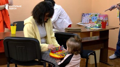 В Одесі відкрили ігровий простір для дітей-переселенців В Одесі відкрили ігровий простір для дітей-переселенців