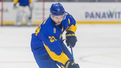 Україна U20 залишилася в дивізіоні IB чемпіонату світу після поразки від Японії у вирішальному матчі