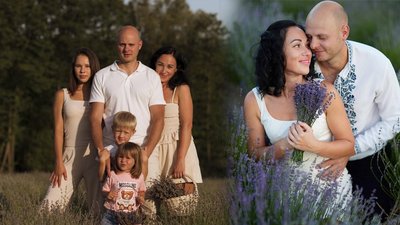 "Пішли за мрією". Історія родини з Харкова, яка переїхала в село та заснувала лавандову ферму "Пішли за мрією". Історія родини з Харкова, яка переїхала в село та заснувала лавандову ферму