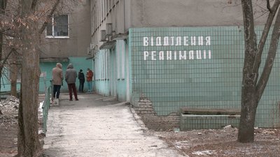 На Харківщині за добу зареєстрували 16 смертей внаслідок COVID-19