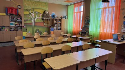 Парти освіта школа клас