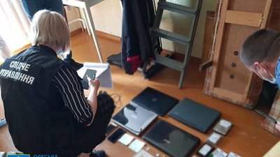 В Одесі група чоловіків заробляла на розповсюдженні порнографічних матеріалів – прокуратура В Одесі група чоловіків заробляла на розповсюдженні порнографічних матеріалів – прокуратура