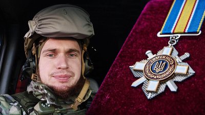 Закарпатського поліцейського Василя Дрогомирецького посмертно нагородили орденом "За мужність" III ступеня