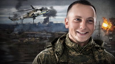 Віктор Максімко, Азов, Маріуполь, полеглий воїн, загибель, смерть, історія