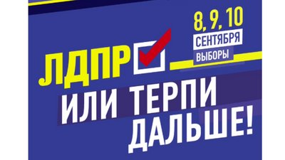 Макіївка Макіївка